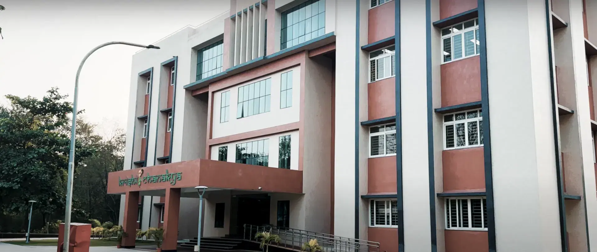 MANAGE Hyderabad campus photo 5